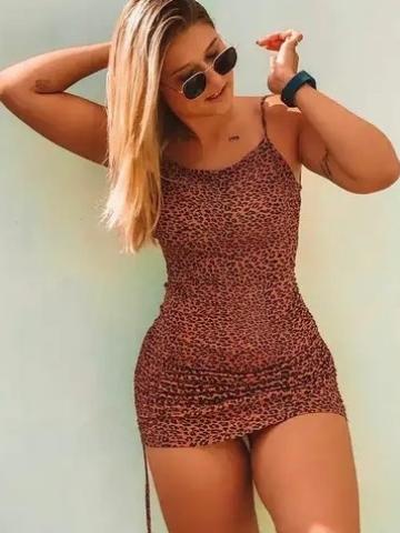 Мария Готова Сейчас Астрахань