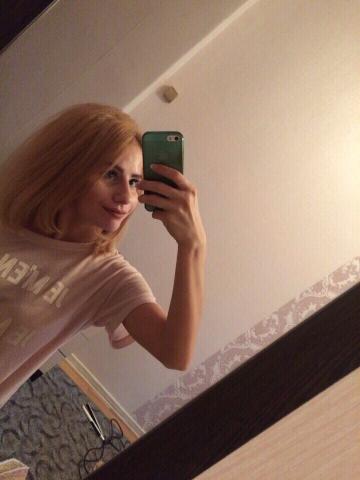 Мадина Стройная Мамочка фото 6