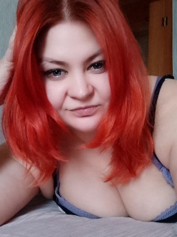 Майя Сила Притяжения Астрахань