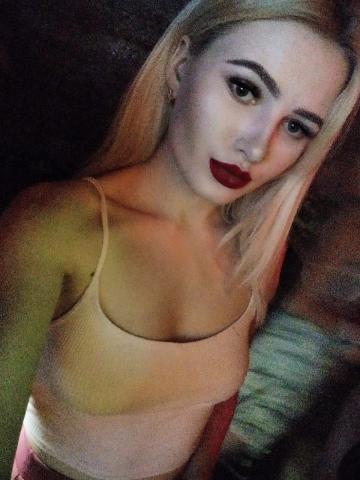 Наталия Ценная Реал Астрахань