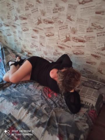 Ульяна Астрахань