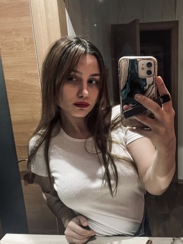 Богдана Астрахань