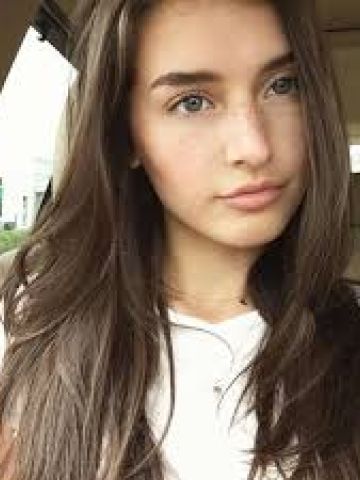 Татьяна Астрахань