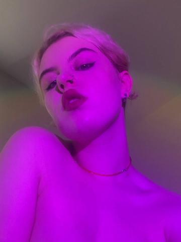 София Безграничное Наслаждение фото 3